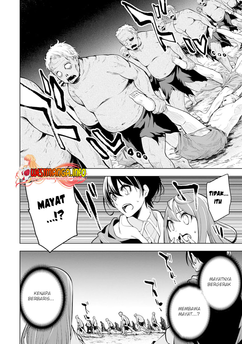 Sobiwaku Zero No Saikyou Kenshi Demo, Noroi No Soubi (kawai) Nara 9999-ko Tsuke-hodai Chapter 22 - halaman 3