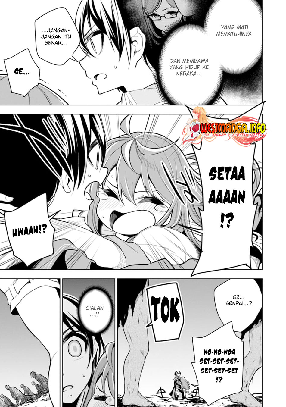 Sobiwaku Zero No Saikyou Kenshi Demo, Noroi No Soubi (kawai) Nara 9999-ko Tsuke-hodai Chapter 22 - halaman 4