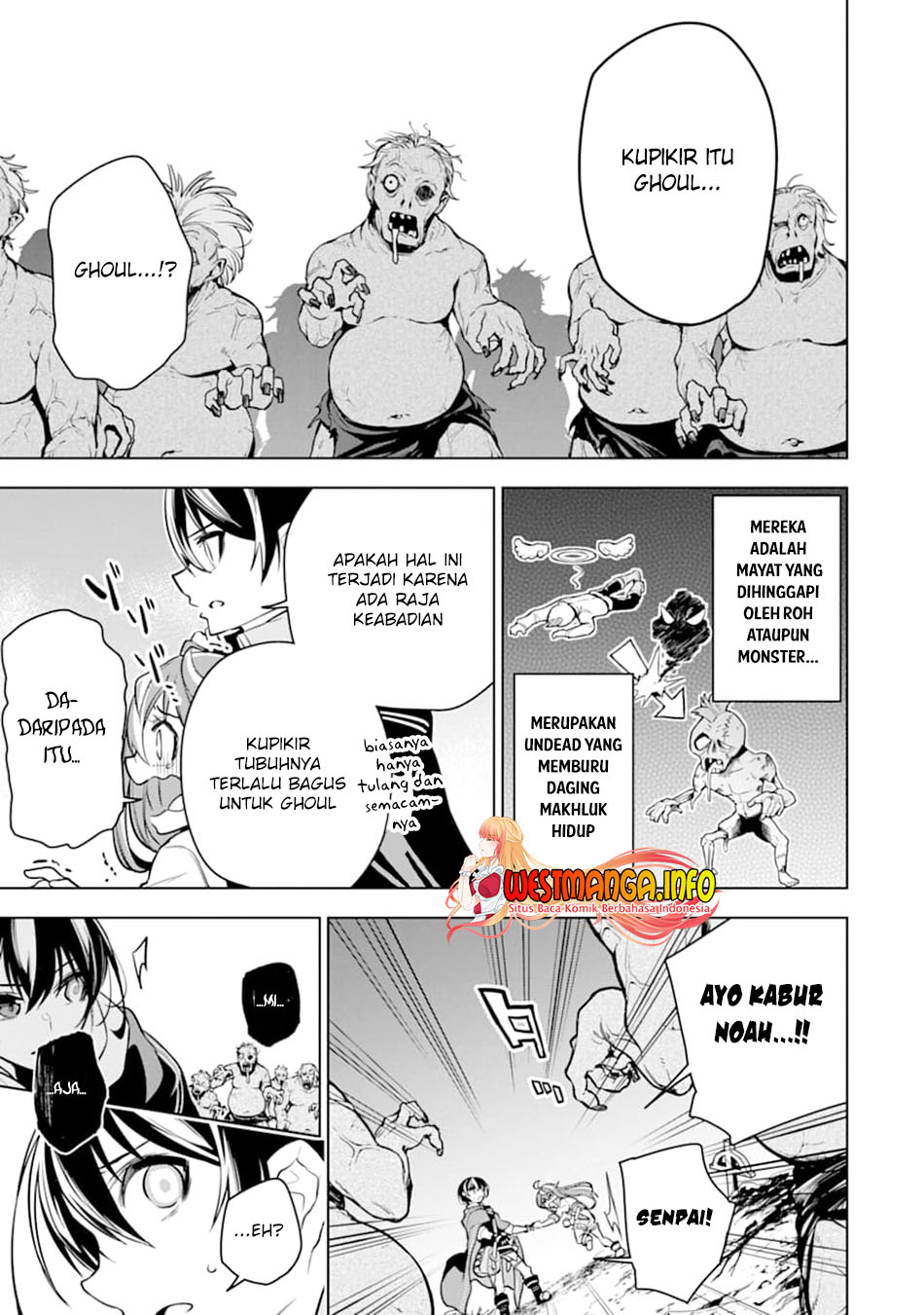 Sobiwaku Zero No Saikyou Kenshi Demo, Noroi No Soubi (kawai) Nara 9999-ko Tsuke-hodai Chapter 22 - halaman 6