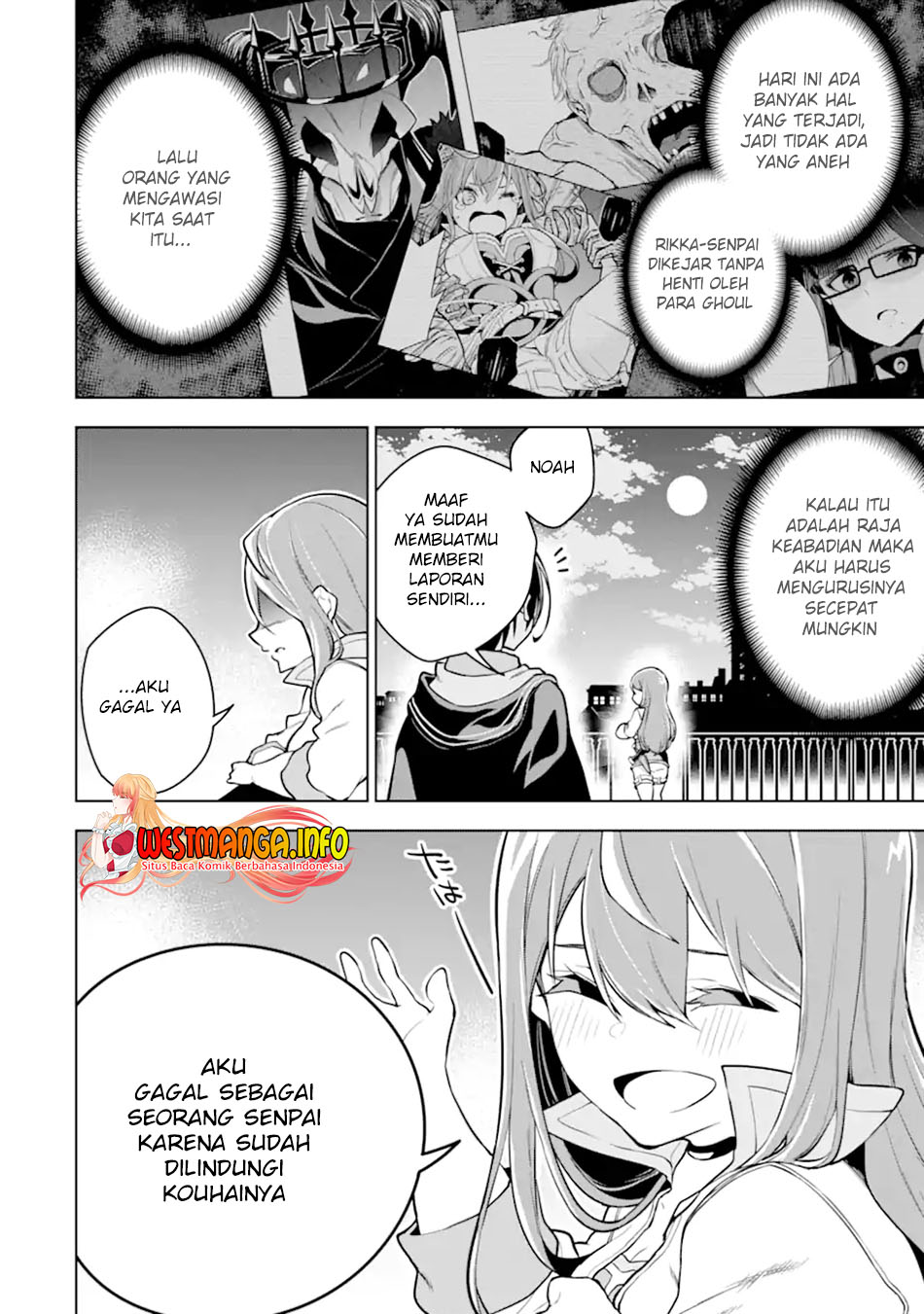 Sobiwaku Zero No Saikyou Kenshi Demo, Noroi No Soubi (kawai) Nara 9999-ko Tsuke-hodai Chapter 23.1 - halaman 4