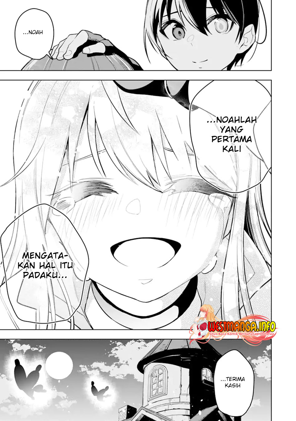Sobiwaku Zero No Saikyou Kenshi Demo, Noroi No Soubi (kawai) Nara 9999-ko Tsuke-hodai Chapter 23.2 - halaman 6