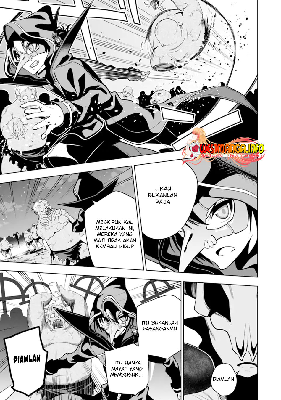 Sobiwaku Zero No Saikyou Kenshi Demo, Noroi No Soubi (kawai) Nara 9999-ko Tsuke-hodai Chapter 24.1 - halaman 4