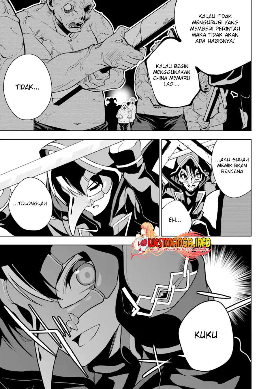 Sobiwaku Zero No Saikyou Kenshi Demo, Noroi No Soubi (kawai) Nara 9999-ko Tsuke-hodai Chapter 24.1 - halaman 6