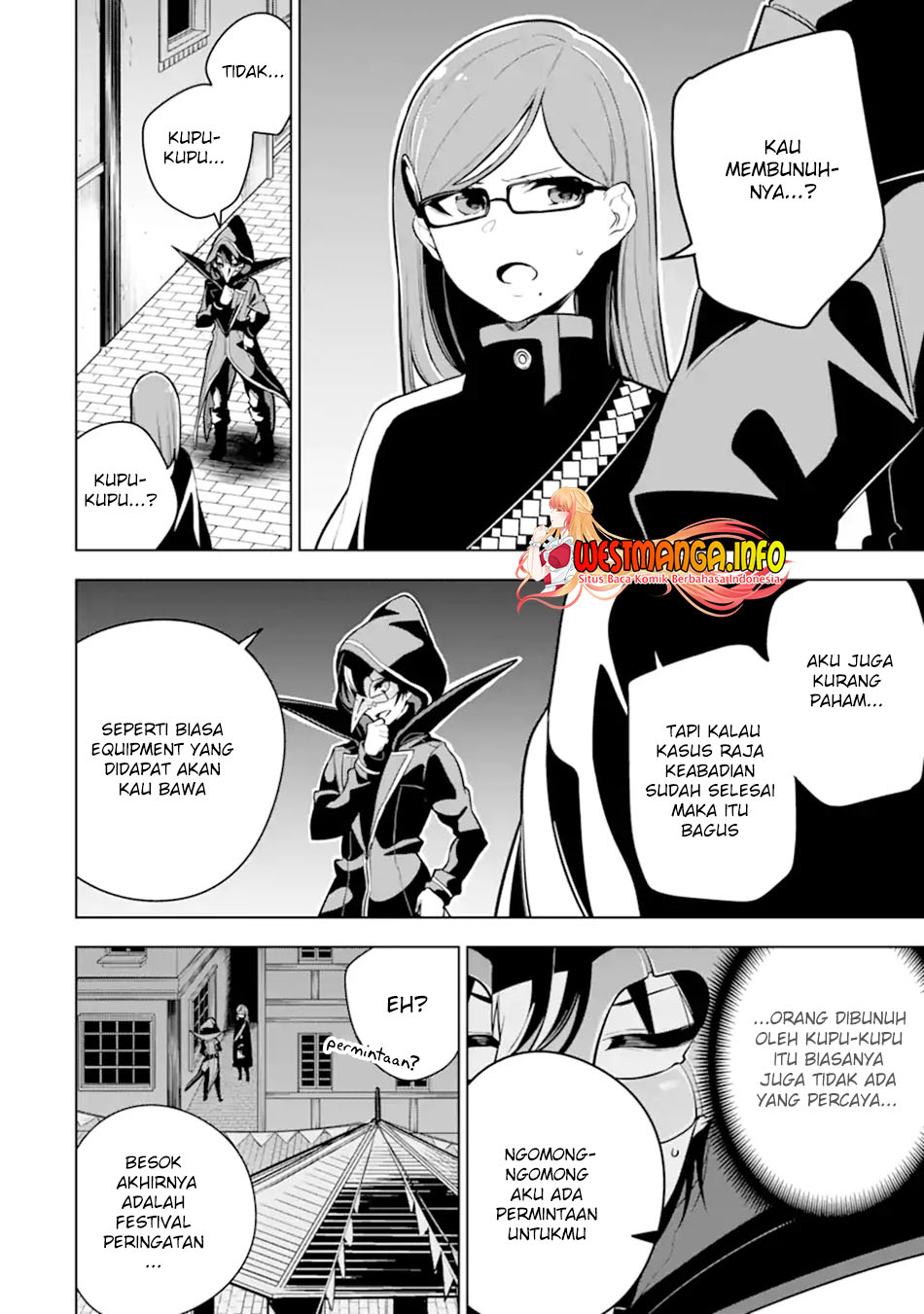 Sobiwaku Zero No Saikyou Kenshi Demo, Noroi No Soubi (kawai) Nara 9999-ko Tsuke-hodai Chapter 24.2 - halaman 4