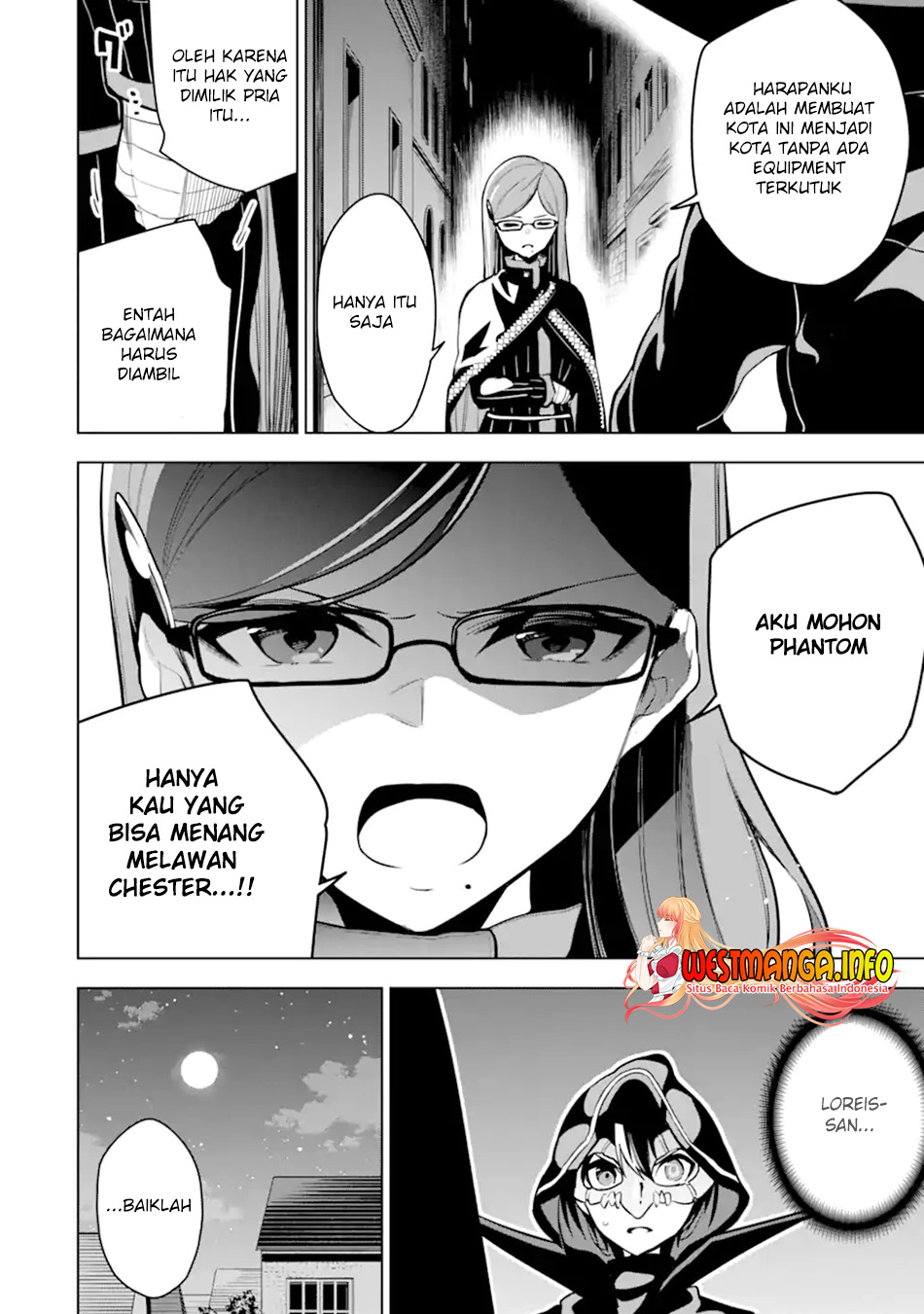 Sobiwaku Zero No Saikyou Kenshi Demo, Noroi No Soubi (kawai) Nara 9999-ko Tsuke-hodai Chapter 24.2 - halaman 6
