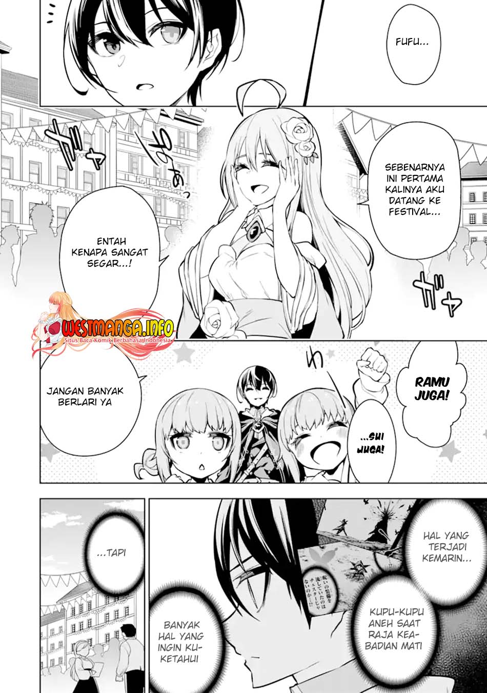 Sobiwaku Zero No Saikyou Kenshi Demo, Noroi No Soubi (kawai) Nara 9999-ko Tsuke-hodai Chapter 25.1 - halaman 4