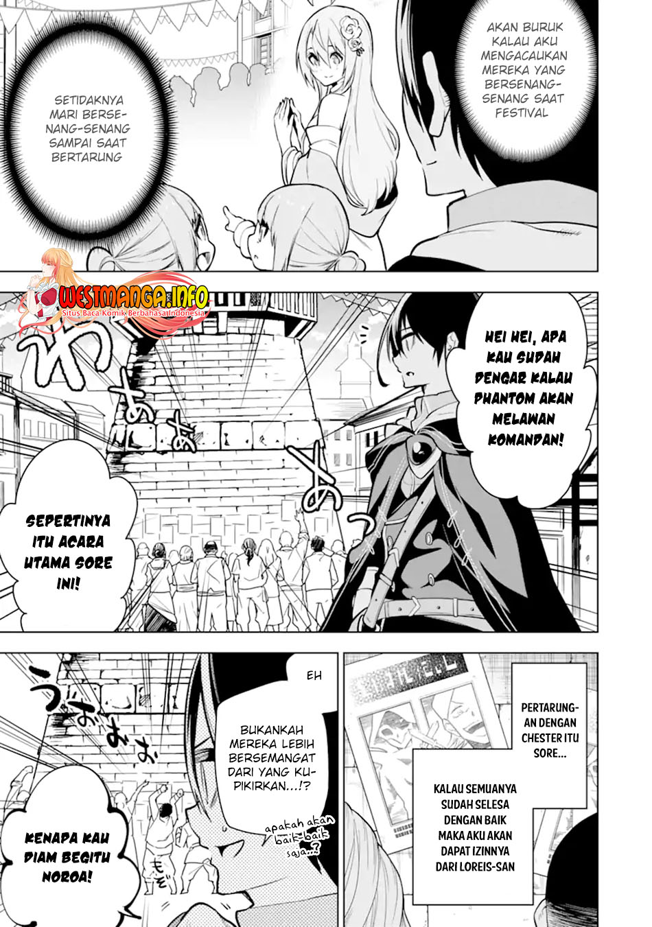 Sobiwaku Zero No Saikyou Kenshi Demo, Noroi No Soubi (kawai) Nara 9999-ko Tsuke-hodai Chapter 25.1 - halaman 5