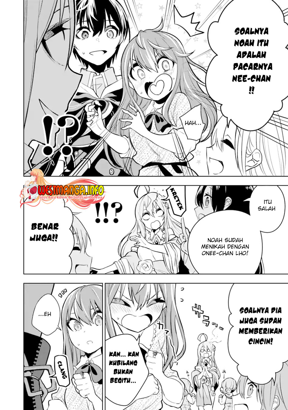 Sobiwaku Zero No Saikyou Kenshi Demo, Noroi No Soubi (kawai) Nara 9999-ko Tsuke-hodai Chapter 25.1 - halaman 8