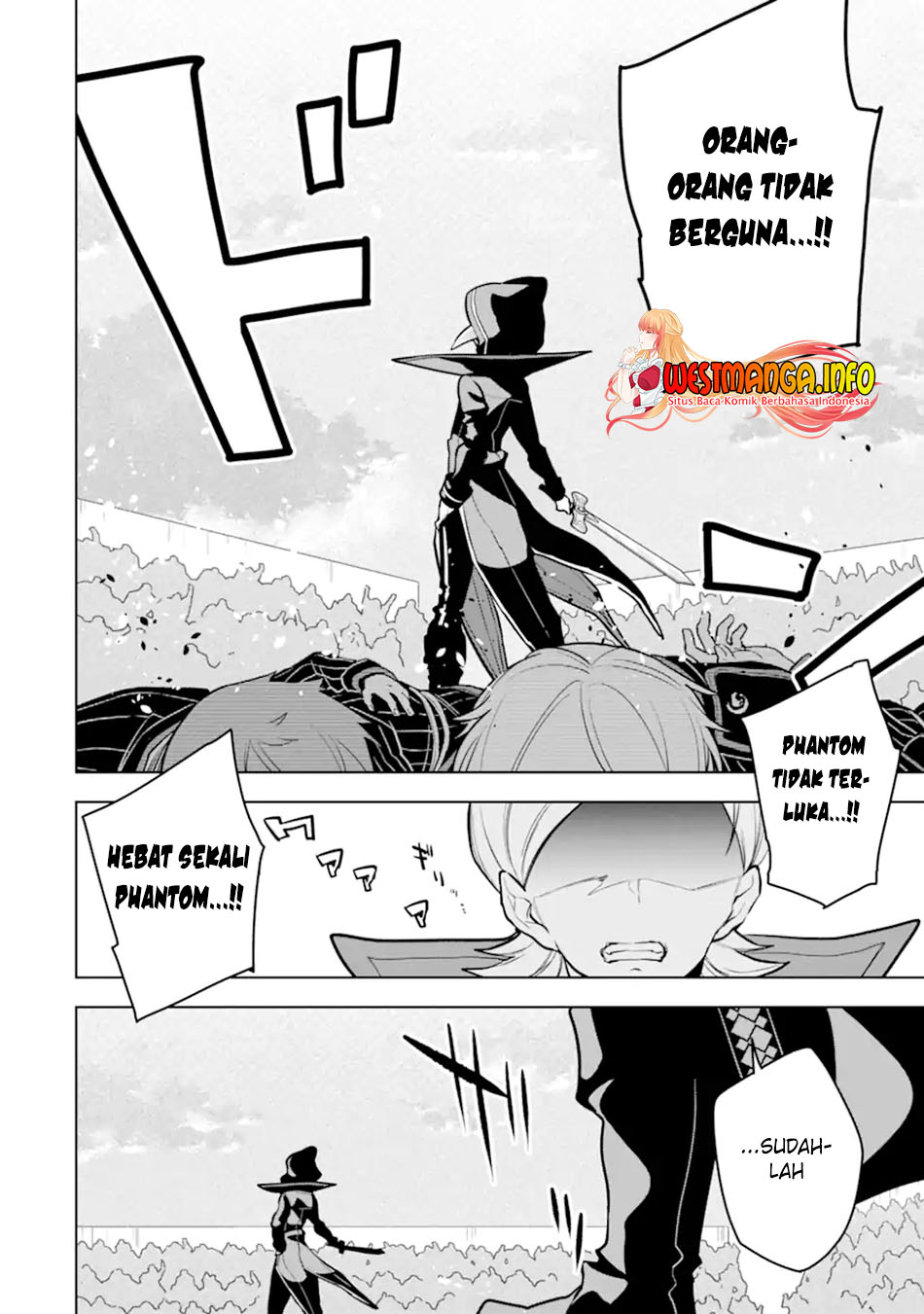 Sobiwaku Zero No Saikyou Kenshi Demo, Noroi No Soubi (kawai) Nara 9999-ko Tsuke-hodai Chapter 25.2 - halaman 12