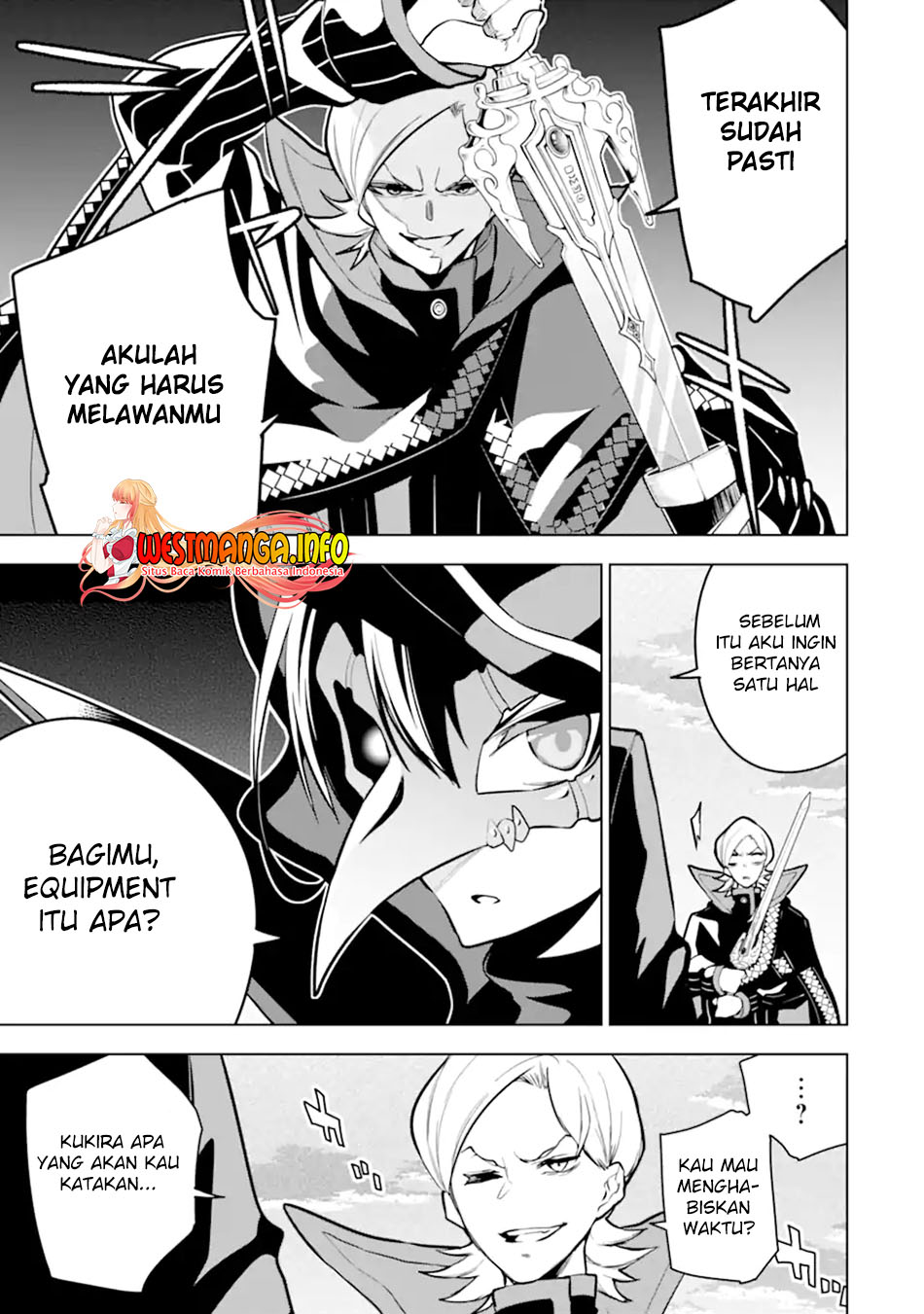Sobiwaku Zero No Saikyou Kenshi Demo, Noroi No Soubi (kawai) Nara 9999-ko Tsuke-hodai Chapter 25.2 - halaman 13