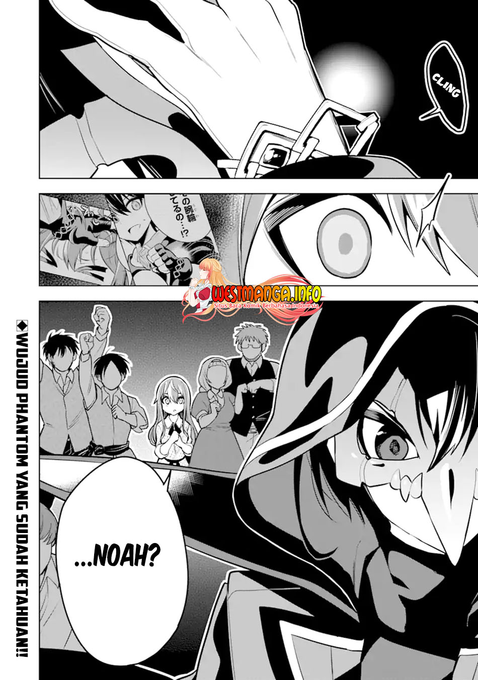 Sobiwaku Zero No Saikyou Kenshi Demo, Noroi No Soubi (kawai) Nara 9999-ko Tsuke-hodai Chapter 25.2 - halaman 19