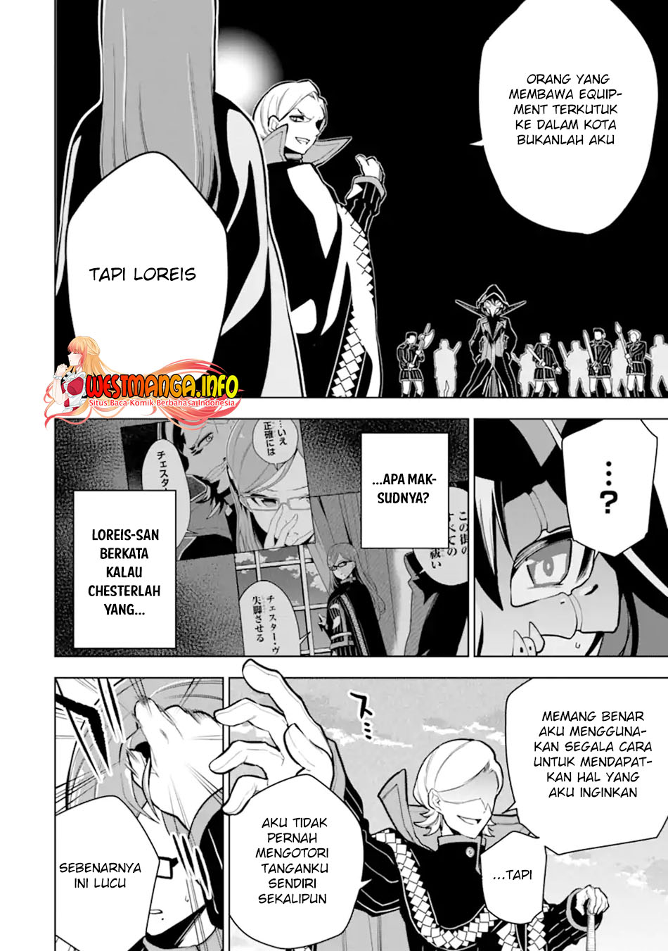 Sobiwaku Zero No Saikyou Kenshi Demo, Noroi No Soubi (kawai) Nara 9999-ko Tsuke-hodai Chapter 25.2 - halaman 4