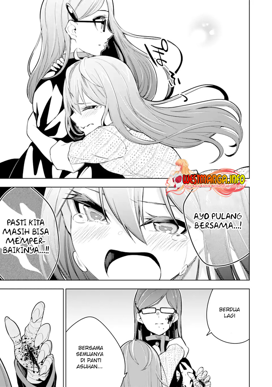 Sobiwaku Zero No Saikyou Kenshi Demo, Noroi No Soubi (kawai) Nara 9999-ko Tsuke-hodai Chapter 26.2 - halaman 11