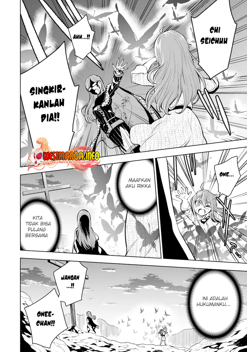 Sobiwaku Zero No Saikyou Kenshi Demo, Noroi No Soubi (kawai) Nara 9999-ko Tsuke-hodai Chapter 26.2 - halaman 12