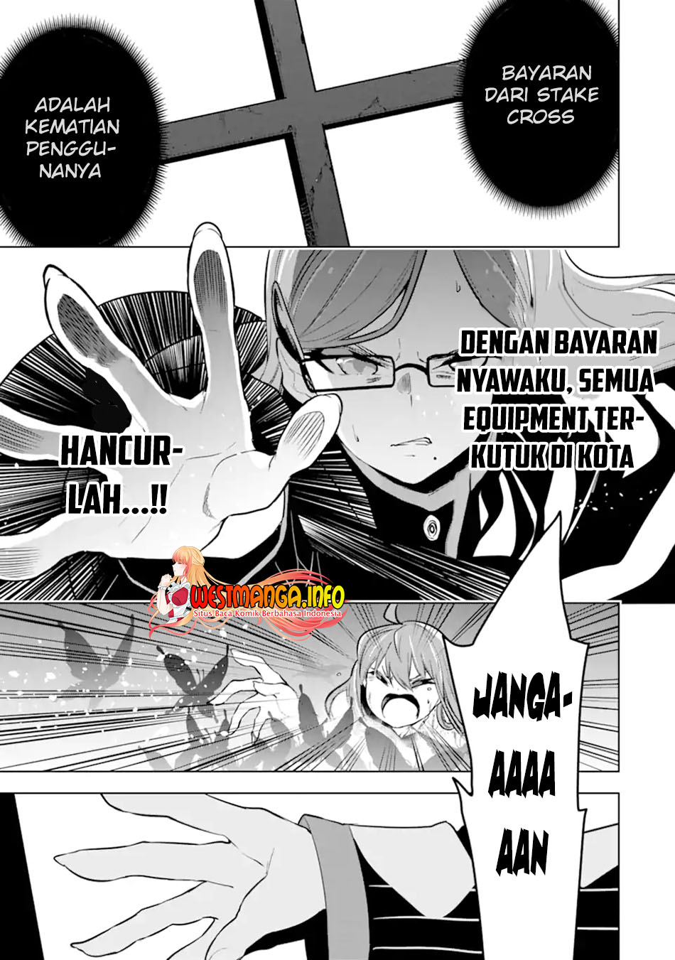 Sobiwaku Zero No Saikyou Kenshi Demo, Noroi No Soubi (kawai) Nara 9999-ko Tsuke-hodai Chapter 26.2 - halaman 13