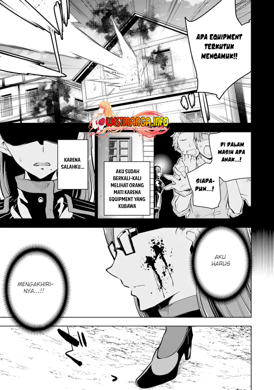 Sobiwaku Zero No Saikyou Kenshi Demo, Noroi No Soubi (kawai) Nara 9999-ko Tsuke-hodai Chapter 26.2 - halaman 3
