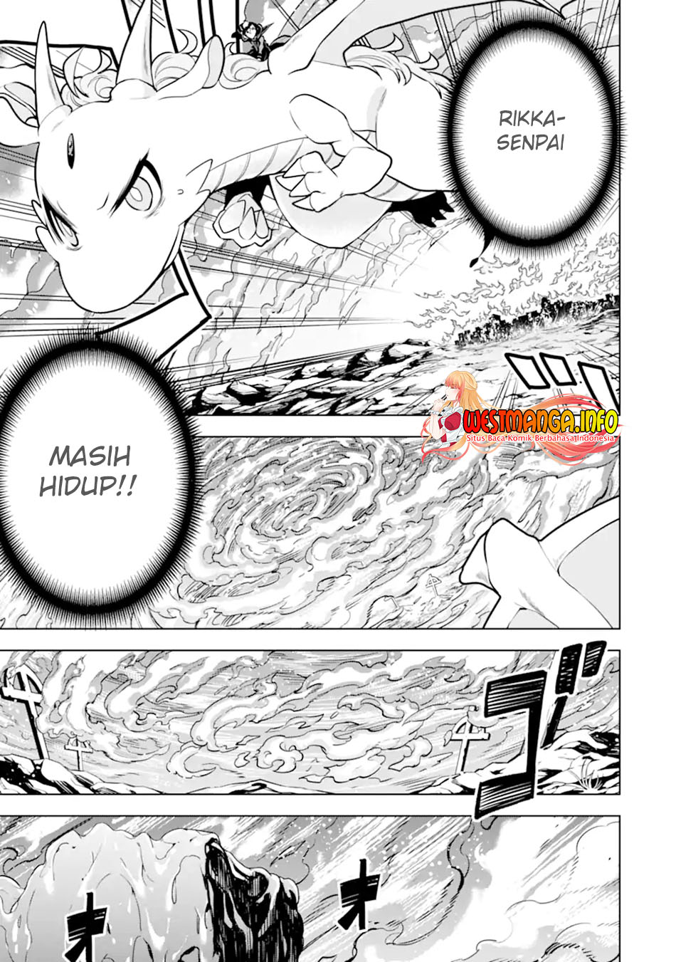 Sobiwaku Zero No Saikyou Kenshi Demo, Noroi No Soubi (kawai) Nara 9999-ko Tsuke-hodai Chapter 27.1 - halaman 3