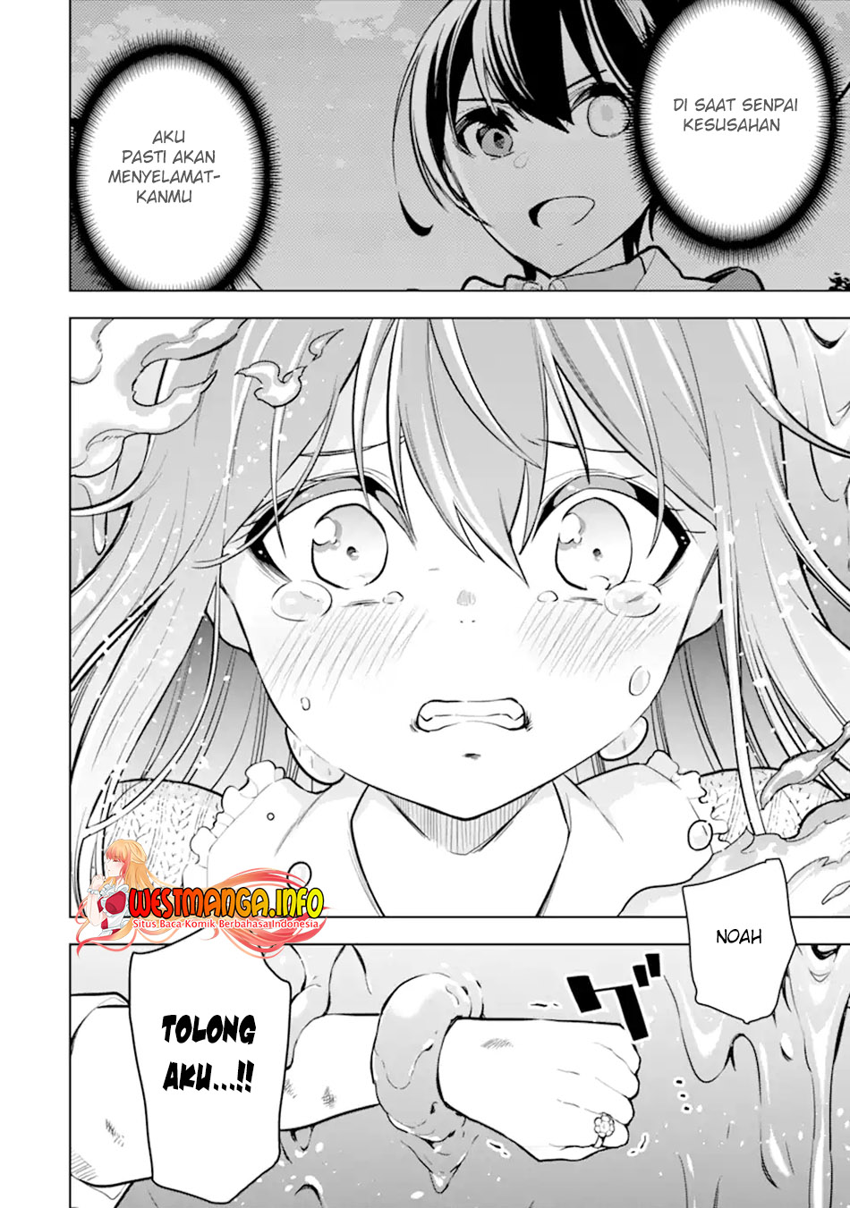 Sobiwaku Zero No Saikyou Kenshi Demo, Noroi No Soubi (kawai) Nara 9999-ko Tsuke-hodai Chapter 27.1 - halaman 8