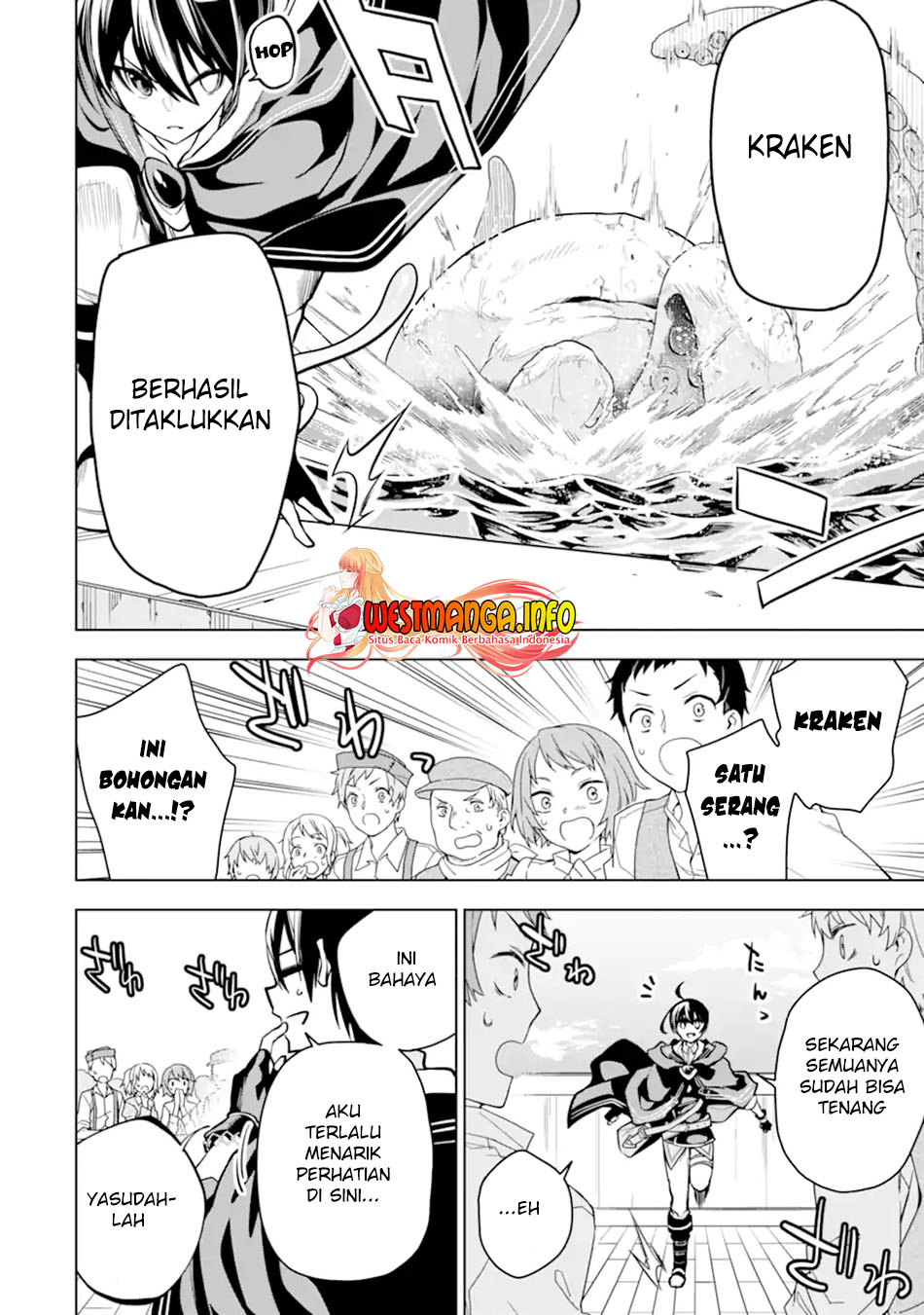 Sobiwaku Zero No Saikyou Kenshi Demo, Noroi No Soubi (kawai) Nara 9999-ko Tsuke-hodai Chapter 28.1 - halaman 10