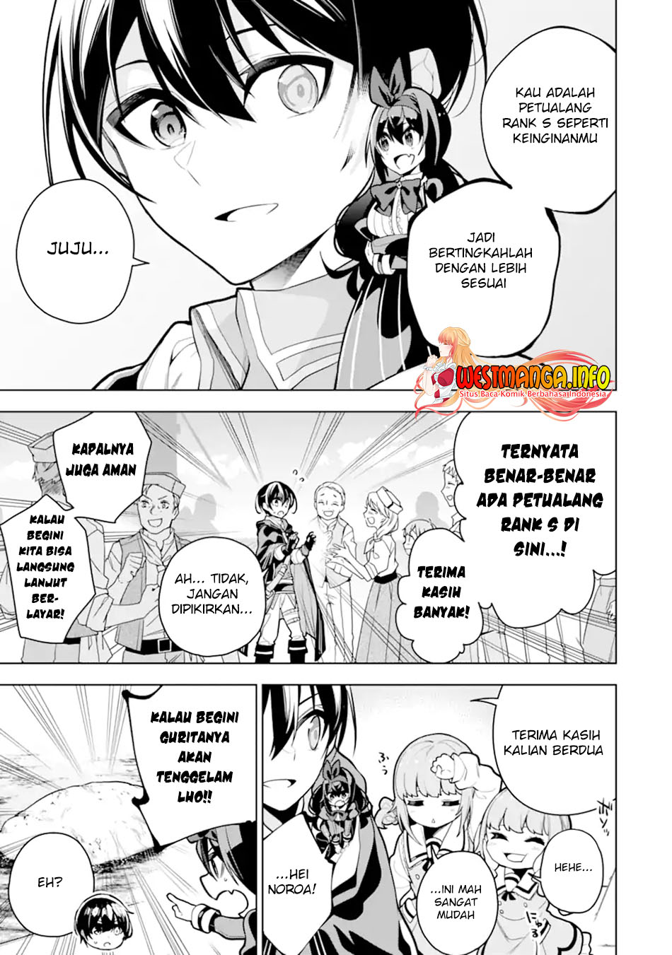 Sobiwaku Zero No Saikyou Kenshi Demo, Noroi No Soubi (kawai) Nara 9999-ko Tsuke-hodai Chapter 28.1 - halaman 11