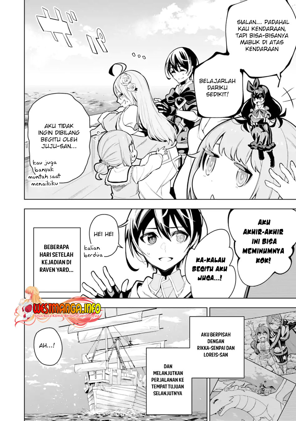 Sobiwaku Zero No Saikyou Kenshi Demo, Noroi No Soubi (kawai) Nara 9999-ko Tsuke-hodai Chapter 28.1 - halaman 14