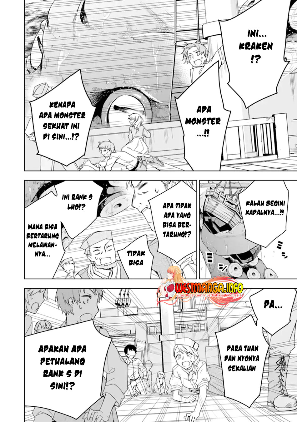 Sobiwaku Zero No Saikyou Kenshi Demo, Noroi No Soubi (kawai) Nara 9999-ko Tsuke-hodai Chapter 28.1 - halaman 2