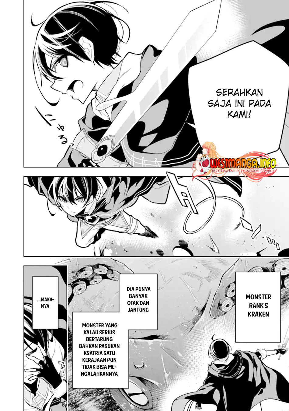 Sobiwaku Zero No Saikyou Kenshi Demo, Noroi No Soubi (kawai) Nara 9999-ko Tsuke-hodai Chapter 28.1 - halaman 6