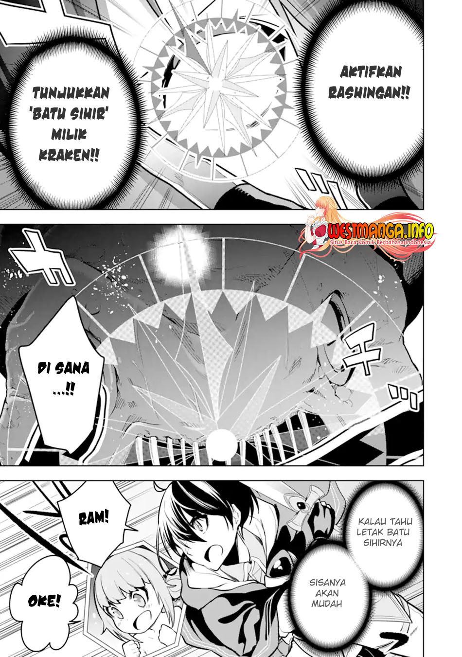 Sobiwaku Zero No Saikyou Kenshi Demo, Noroi No Soubi (kawai) Nara 9999-ko Tsuke-hodai Chapter 28.1 - halaman 7