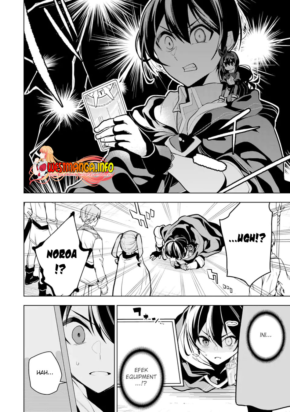Sobiwaku Zero No Saikyou Kenshi Demo, Noroi No Soubi (kawai) Nara 9999-ko Tsuke-hodai Chapter 29.1 - halaman 2