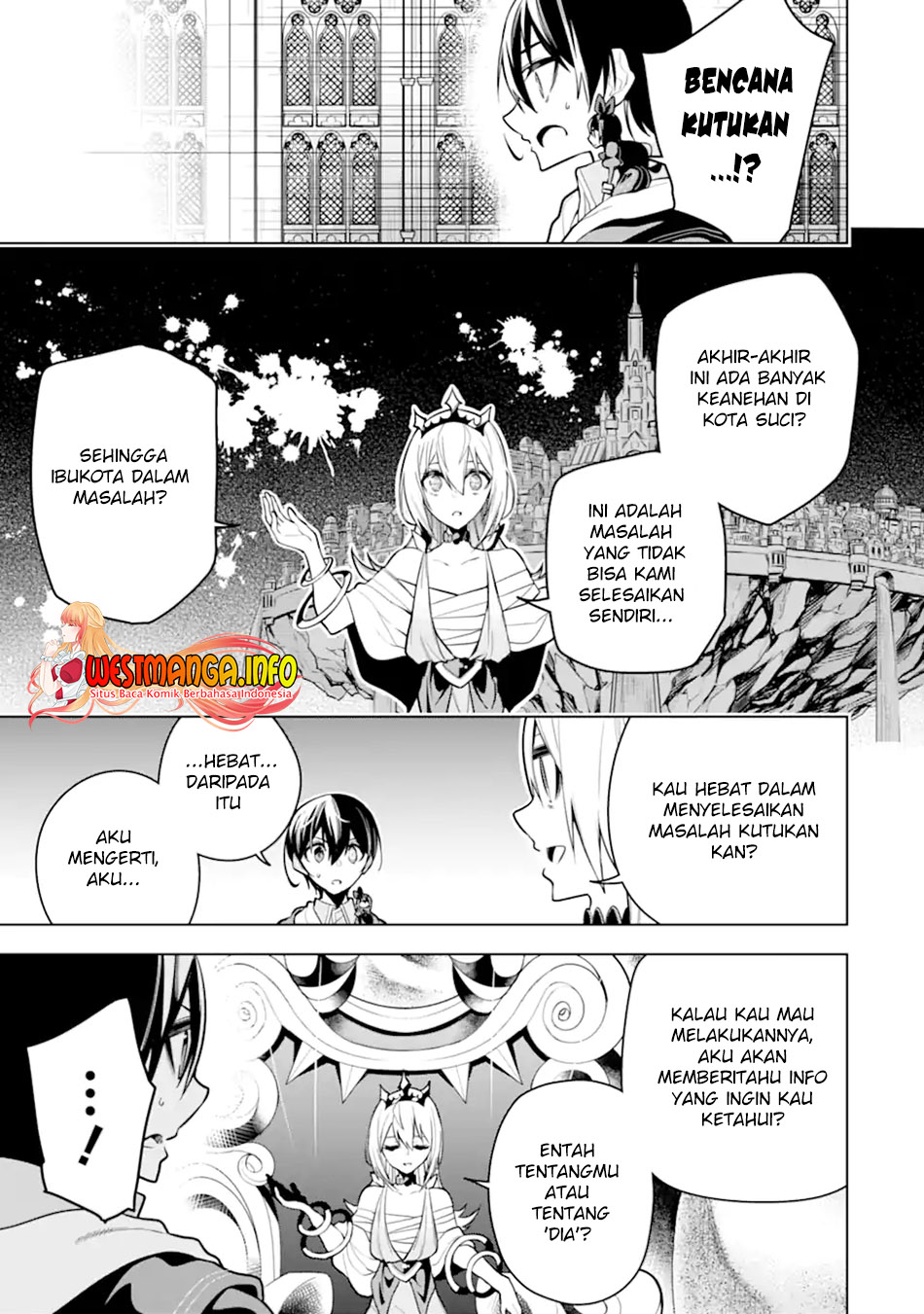Sobiwaku Zero No Saikyou Kenshi Demo, Noroi No Soubi (kawai) Nara 9999-ko Tsuke-hodai Chapter 29.2 - halaman 1