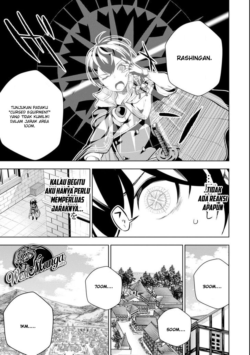 Sobiwaku Zero No Saikyou Kenshi Demo, Noroi No Soubi (kawai) Nara 9999-ko Tsuke-hodai Chapter 3 - halaman 11