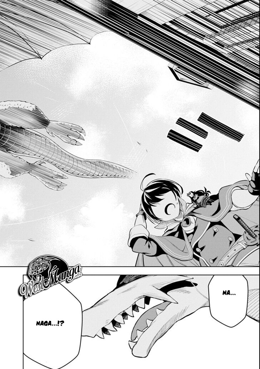 Sobiwaku Zero No Saikyou Kenshi Demo, Noroi No Soubi (kawai) Nara 9999-ko Tsuke-hodai Chapter 3 - halaman 14