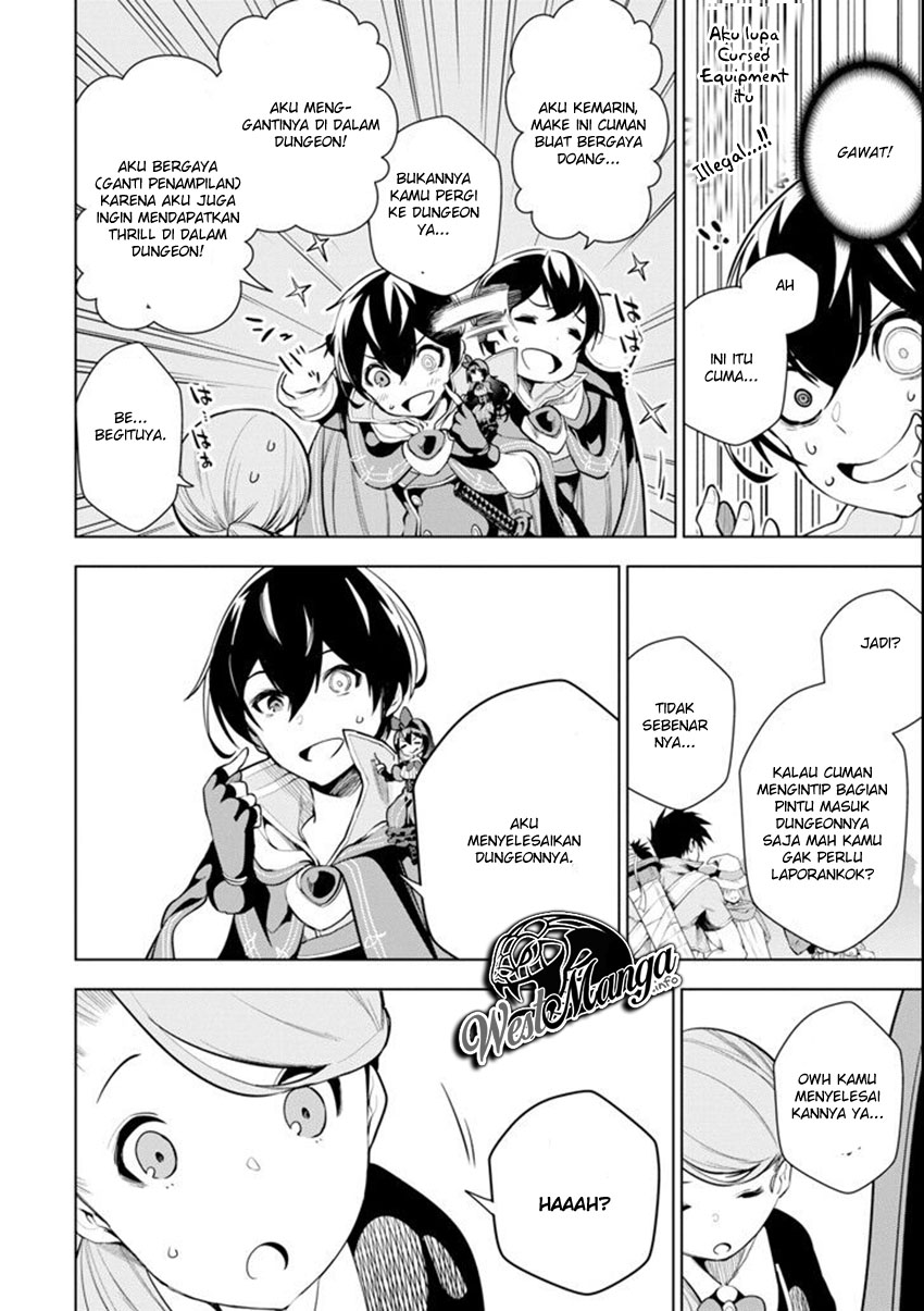 Sobiwaku Zero No Saikyou Kenshi Demo, Noroi No Soubi (kawai) Nara 9999-ko Tsuke-hodai Chapter 3 - halaman 2