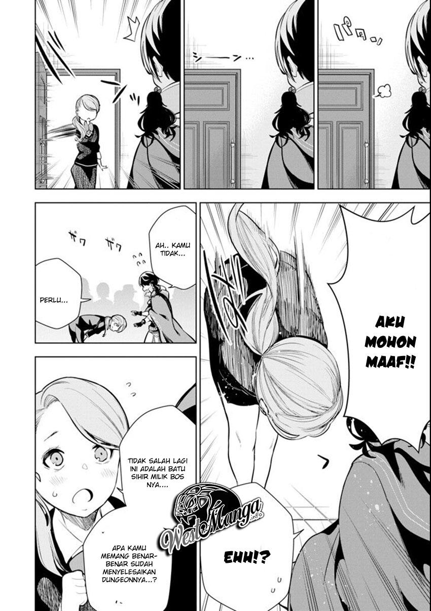 Sobiwaku Zero No Saikyou Kenshi Demo, Noroi No Soubi (kawai) Nara 9999-ko Tsuke-hodai Chapter 3 - halaman 4