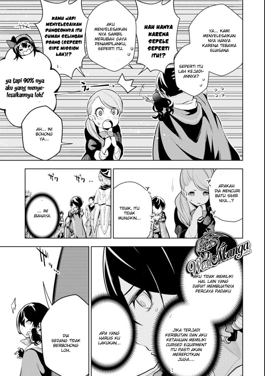 Sobiwaku Zero No Saikyou Kenshi Demo, Noroi No Soubi (kawai) Nara 9999-ko Tsuke-hodai Chapter 3 - halaman 5