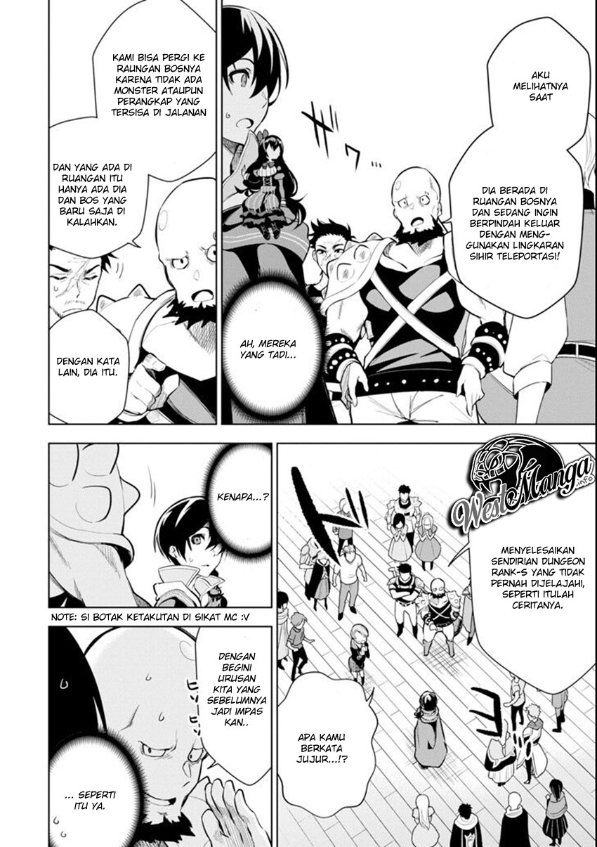 Sobiwaku Zero No Saikyou Kenshi Demo, Noroi No Soubi (kawai) Nara 9999-ko Tsuke-hodai Chapter 3 - halaman 6