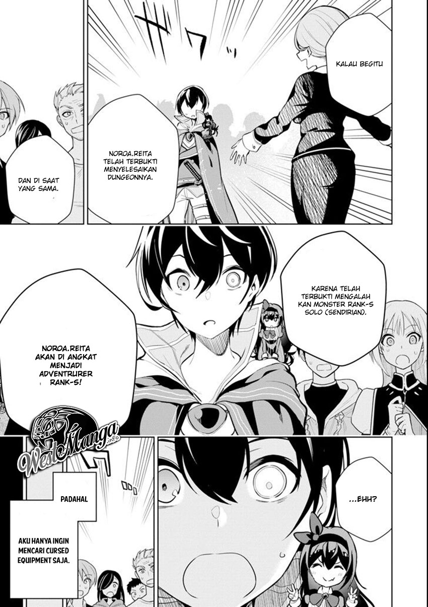 Sobiwaku Zero No Saikyou Kenshi Demo, Noroi No Soubi (kawai) Nara 9999-ko Tsuke-hodai Chapter 3 - halaman 7