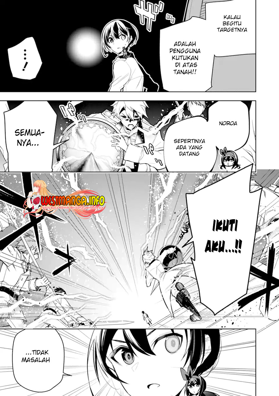 Sobiwaku Zero No Saikyou Kenshi Demo, Noroi No Soubi (kawai) Nara 9999-ko Tsuke-hodai Chapter 30.1 - halaman 6