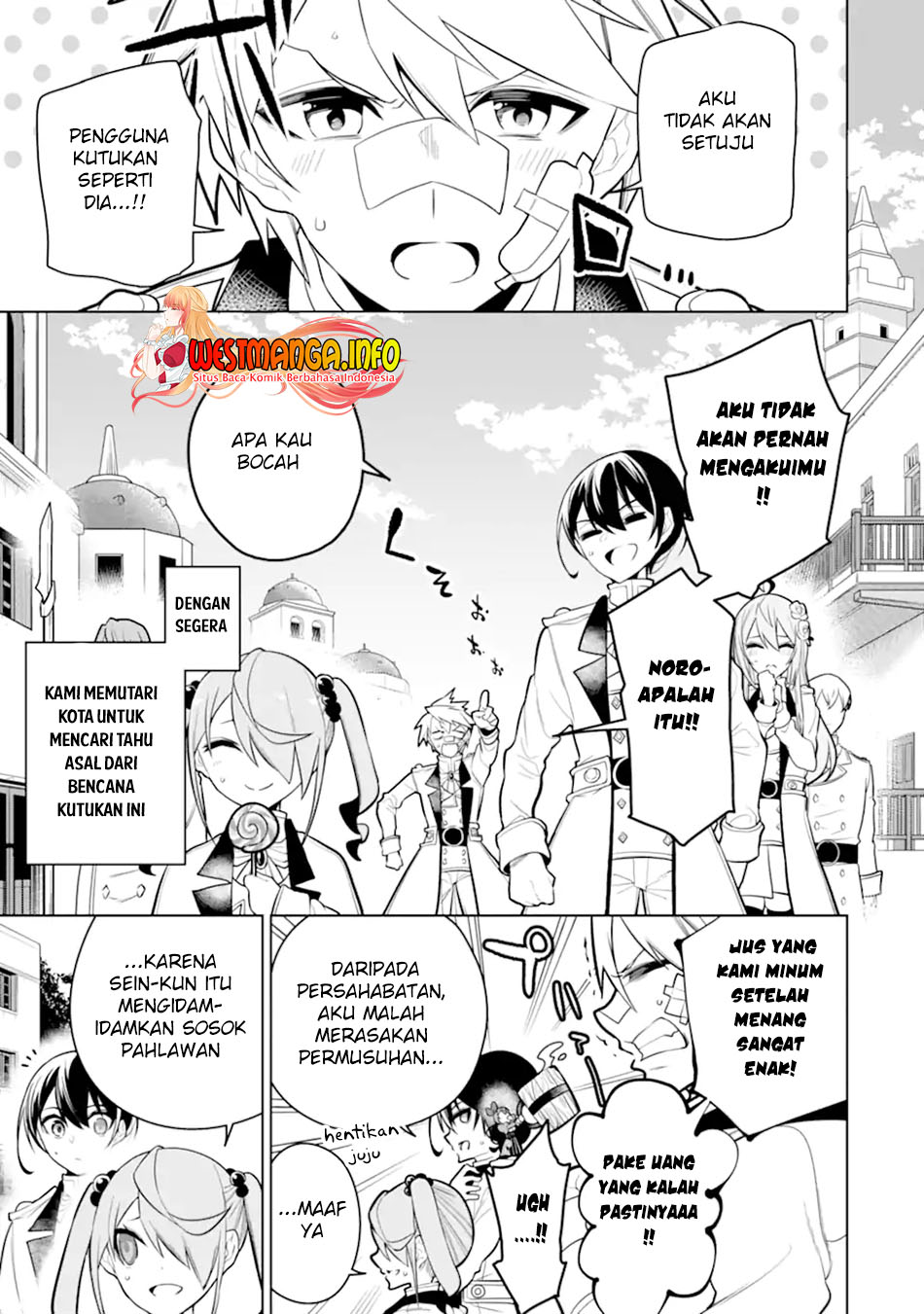 Sobiwaku Zero No Saikyou Kenshi Demo, Noroi No Soubi (kawai) Nara 9999-ko Tsuke-hodai Chapter 30.2 - halaman 6