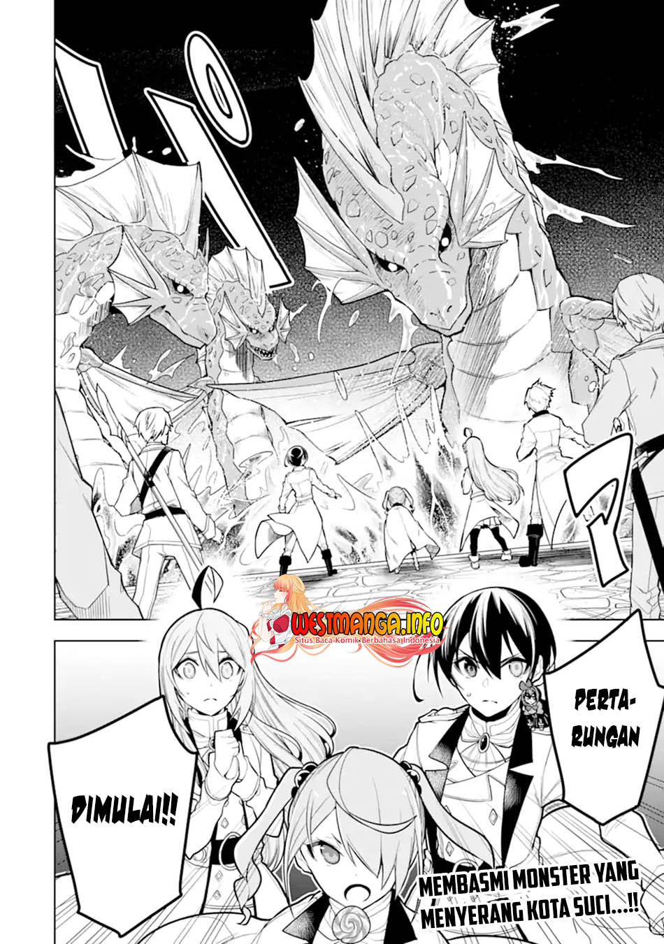 Sobiwaku Zero No Saikyou Kenshi Demo, Noroi No Soubi (kawai) Nara 9999-ko Tsuke-hodai Chapter 30.2 - halaman 9