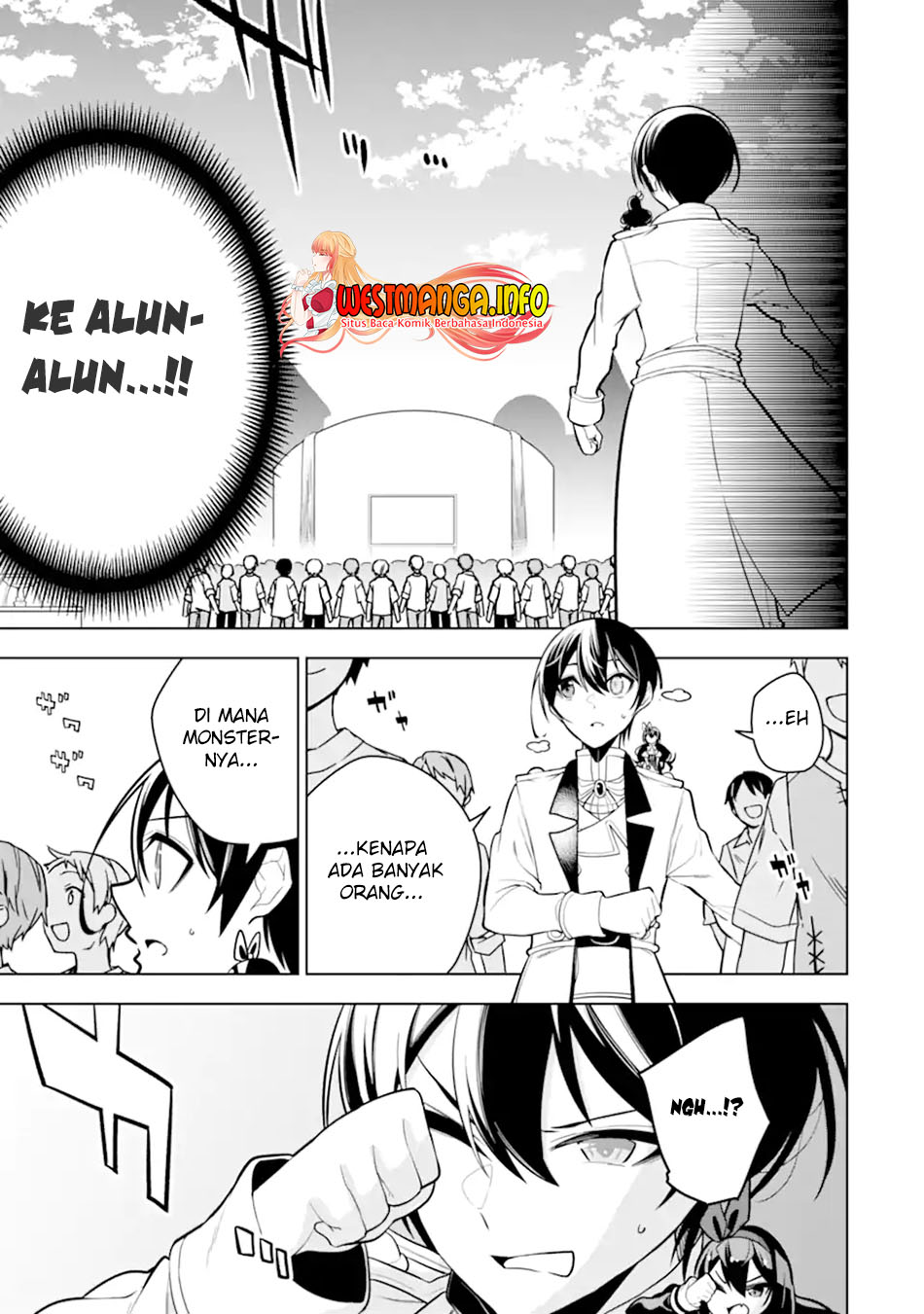 Sobiwaku Zero No Saikyou Kenshi Demo, Noroi No Soubi (kawai) Nara 9999-ko Tsuke-hodai Chapter 31.1 - halaman 12
