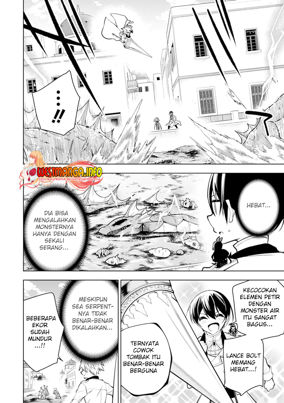 Sobiwaku Zero No Saikyou Kenshi Demo, Noroi No Soubi (kawai) Nara 9999-ko Tsuke-hodai Chapter 31.1 - halaman 3