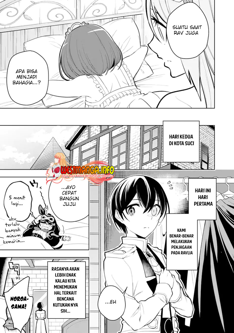 Sobiwaku Zero No Saikyou Kenshi Demo, Noroi No Soubi (kawai) Nara 9999-ko Tsuke-hodai Chapter 32.1 - halaman 10