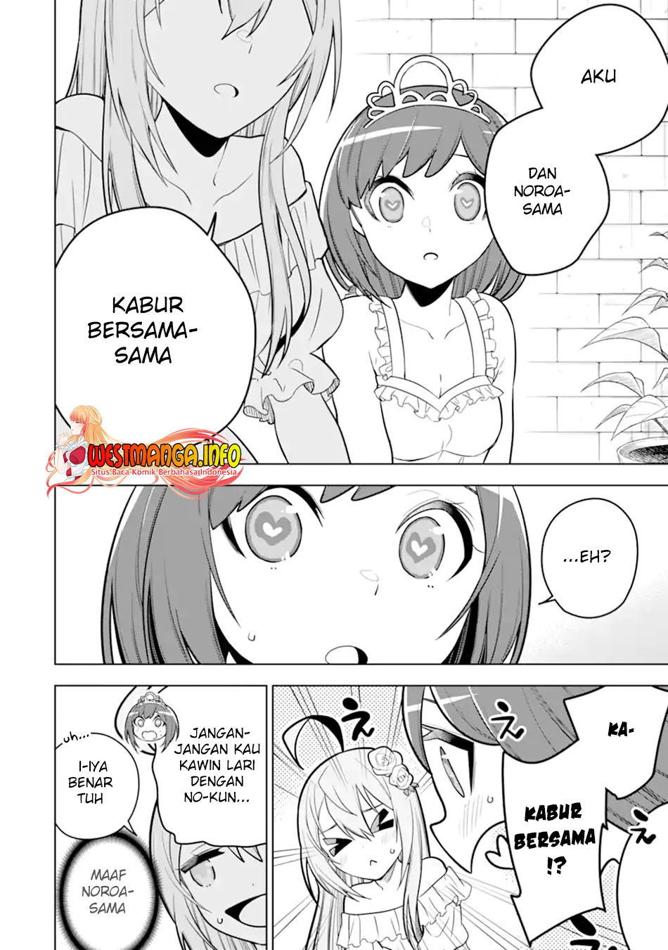 Sobiwaku Zero No Saikyou Kenshi Demo, Noroi No Soubi (kawai) Nara 9999-ko Tsuke-hodai Chapter 32.1 - halaman 5