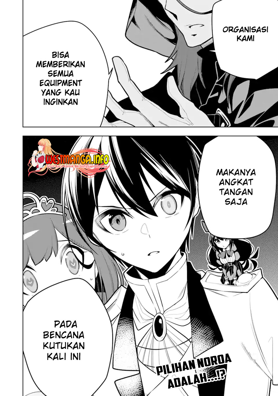 Sobiwaku Zero No Saikyou Kenshi Demo, Noroi No Soubi (kawai) Nara 9999-ko Tsuke-hodai Chapter 32.2 - halaman 10