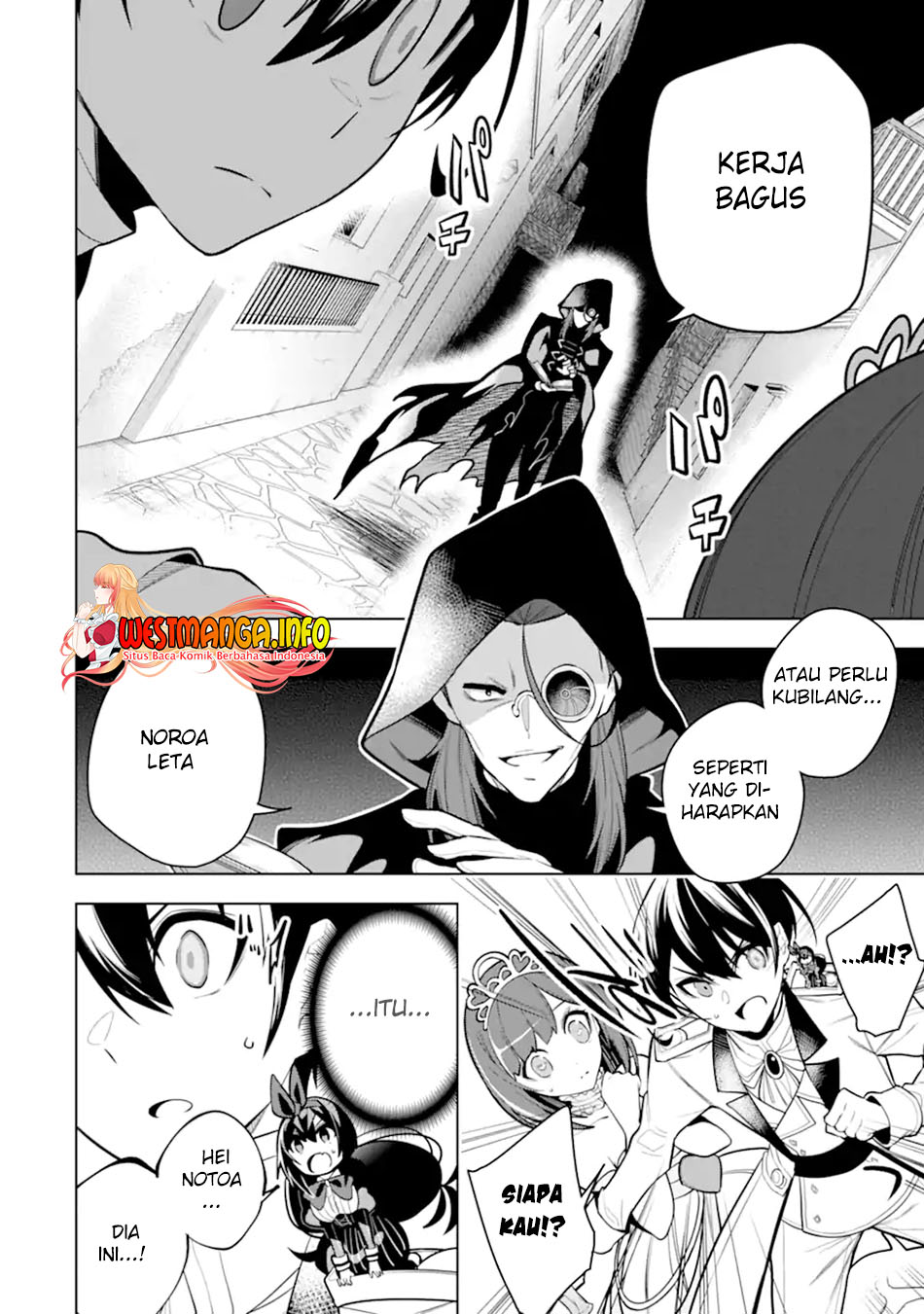 Sobiwaku Zero No Saikyou Kenshi Demo, Noroi No Soubi (kawai) Nara 9999-ko Tsuke-hodai Chapter 32.2 - halaman 6