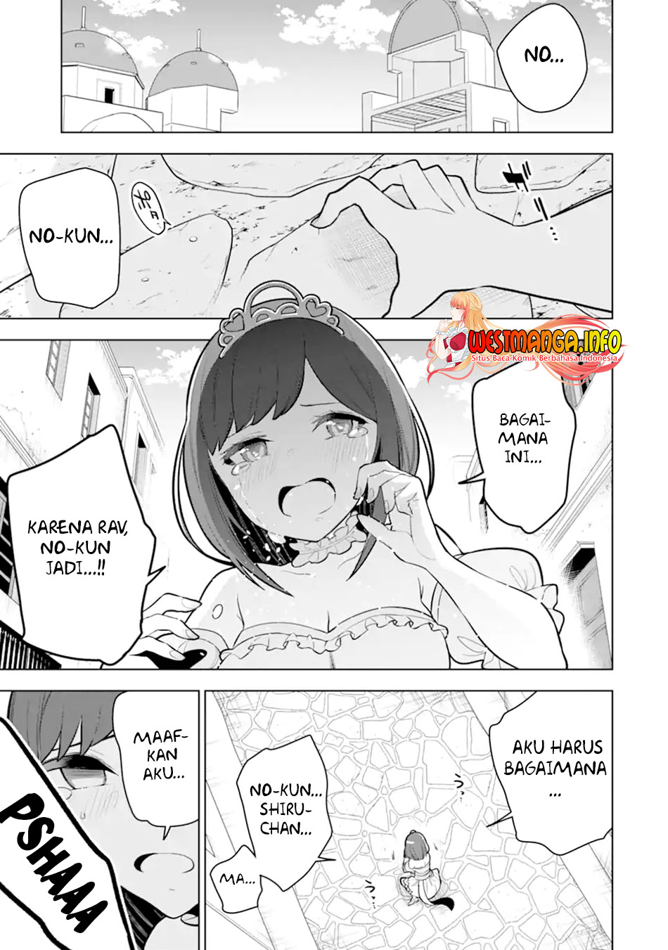 Sobiwaku Zero No Saikyou Kenshi Demo, Noroi No Soubi (kawai) Nara 9999-ko Tsuke-hodai Chapter 33.1 - halaman 15