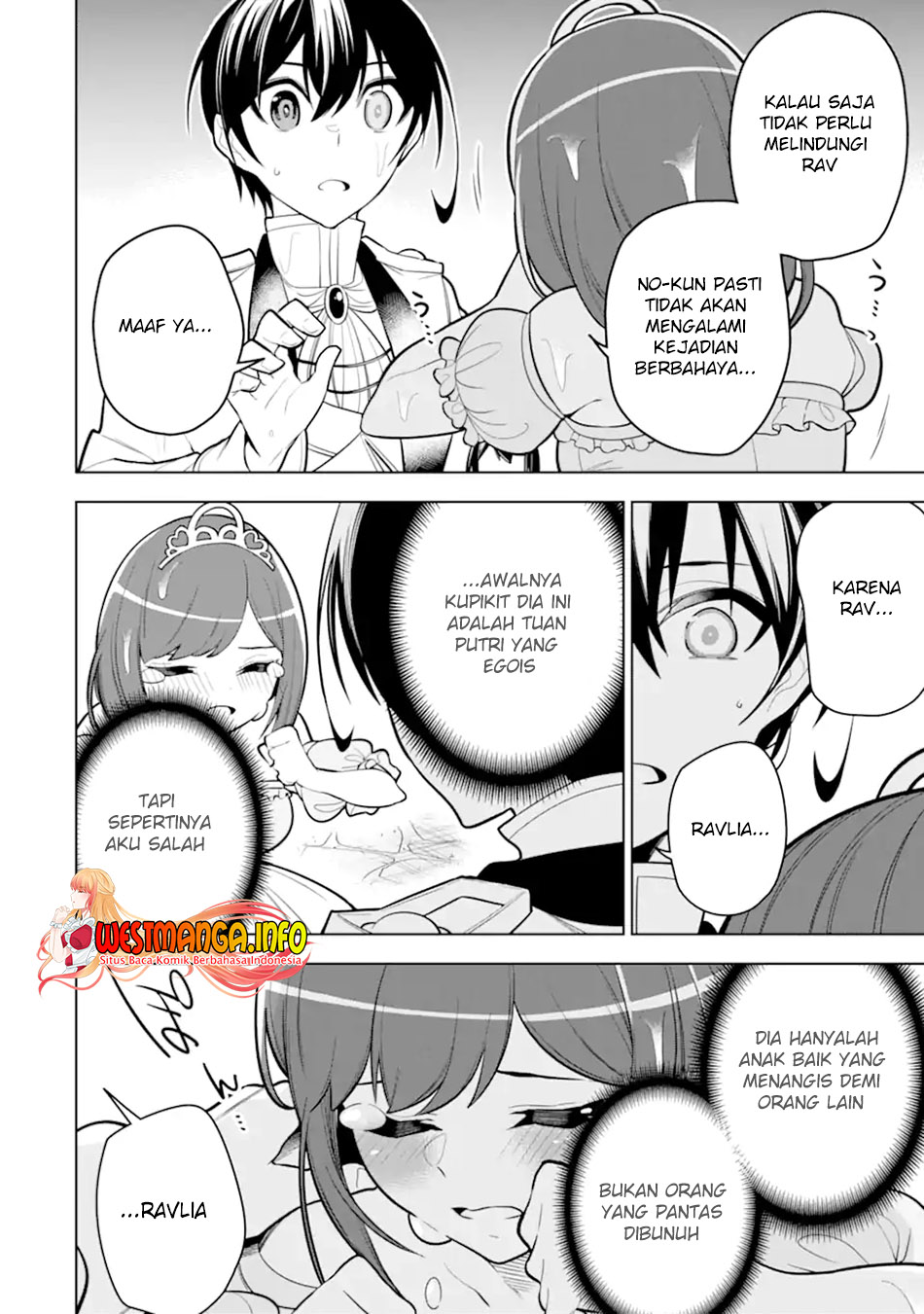 Sobiwaku Zero No Saikyou Kenshi Demo, Noroi No Soubi (kawai) Nara 9999-ko Tsuke-hodai Chapter 33.1 - halaman 20