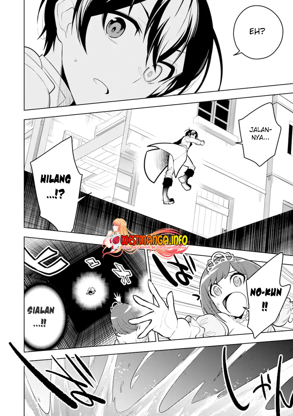 Sobiwaku Zero No Saikyou Kenshi Demo, Noroi No Soubi (kawai) Nara 9999-ko Tsuke-hodai Chapter 33.1 - halaman 7
