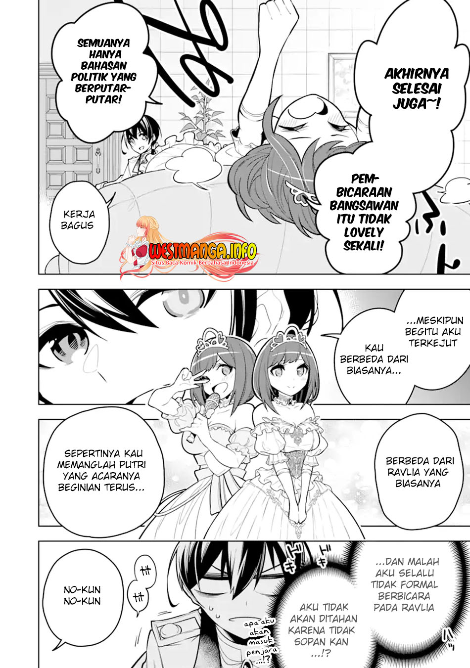 Sobiwaku Zero No Saikyou Kenshi Demo, Noroi No Soubi (kawai) Nara 9999-ko Tsuke-hodai Chapter 33.2 - halaman 4